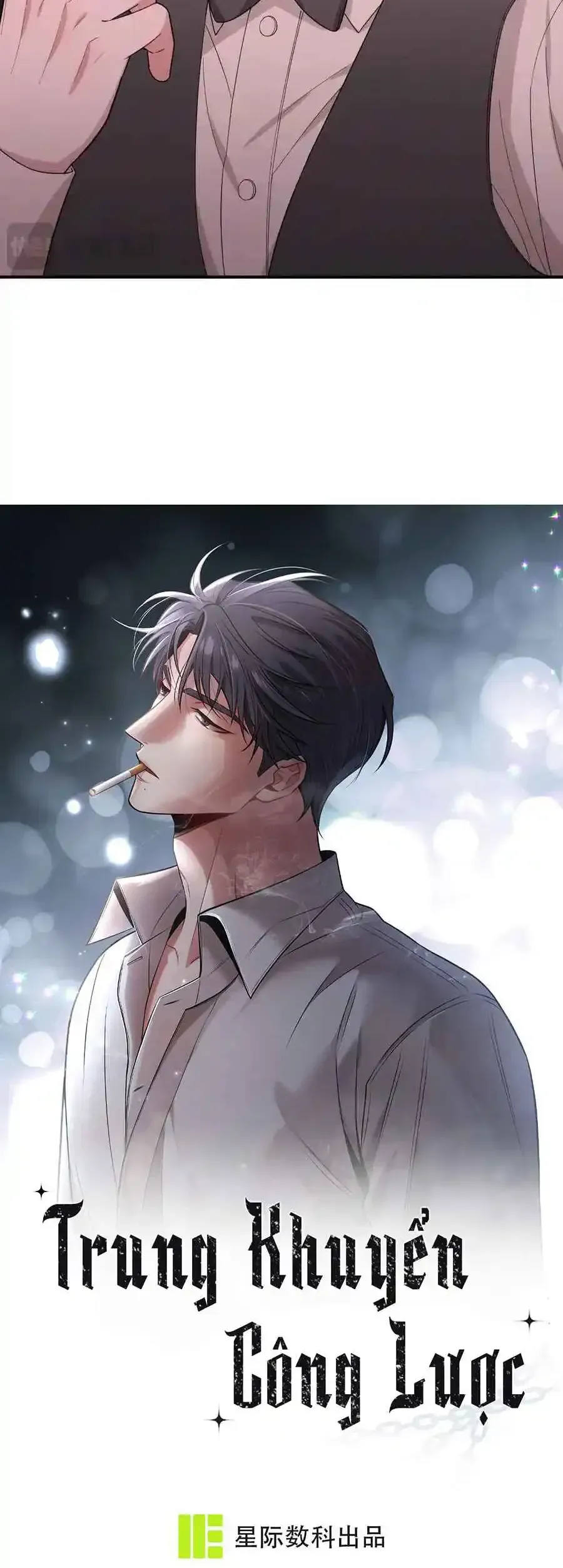 Trung Khuyển Công Lược - Chapter 38 - Page 5