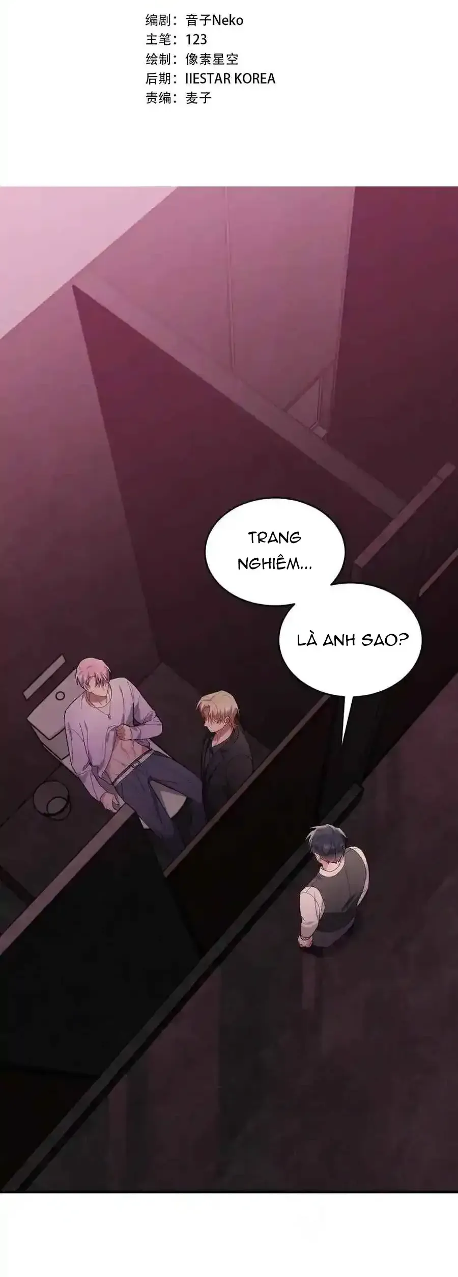 Trung Khuyển Công Lược - Chapter 38 - Page 6