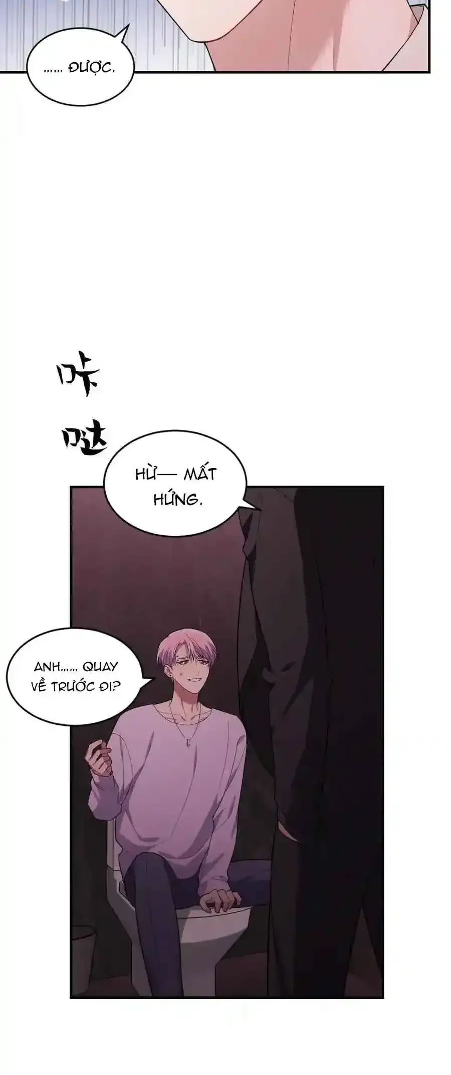 Trung Khuyển Công Lược - Chapter 38 - Page 9