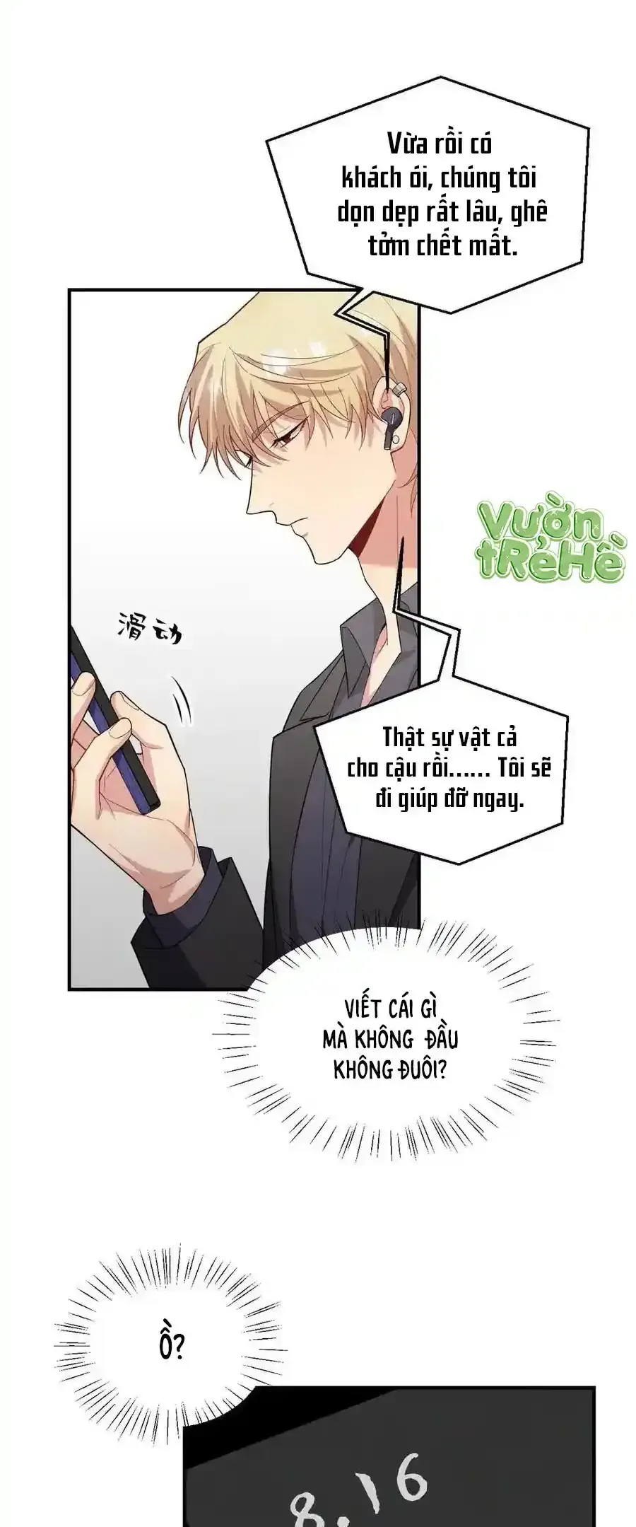 Trung Khuyển Công Lược - Chapter 39 - Page 15