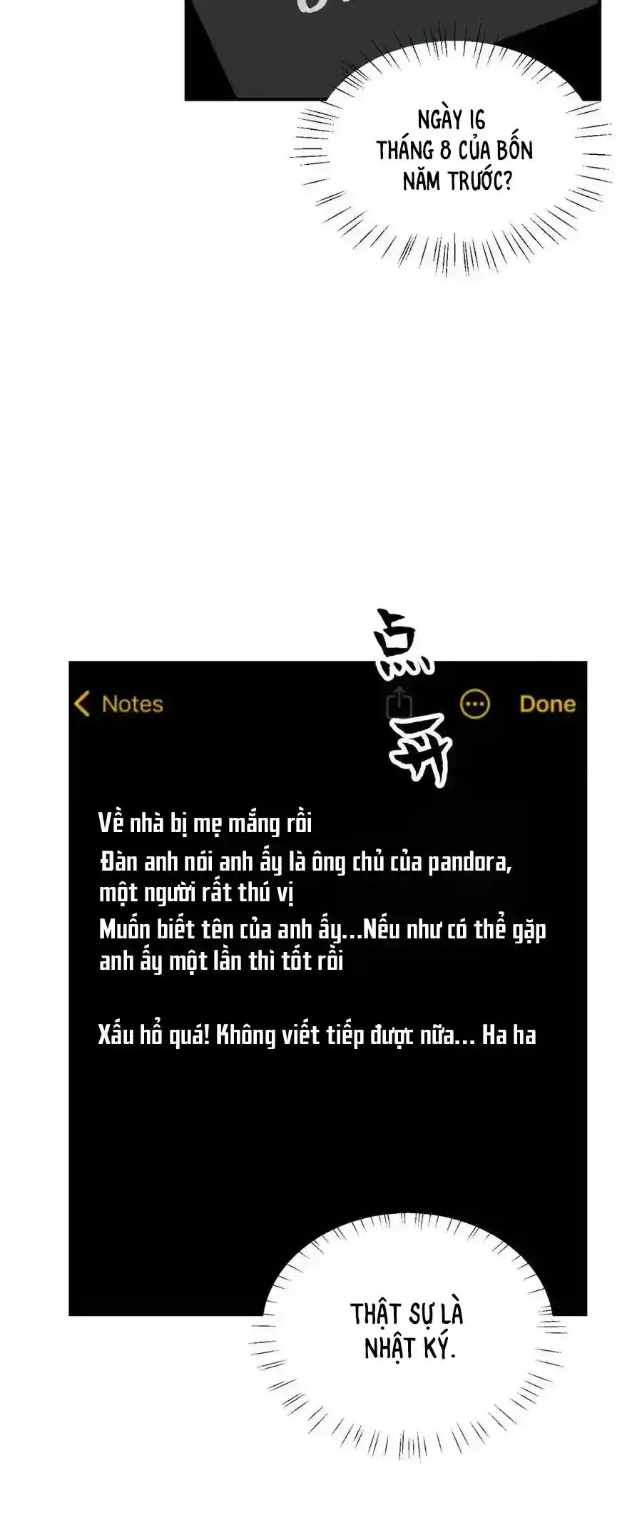 Trung Khuyển Công Lược - Chapter 39 - Page 16