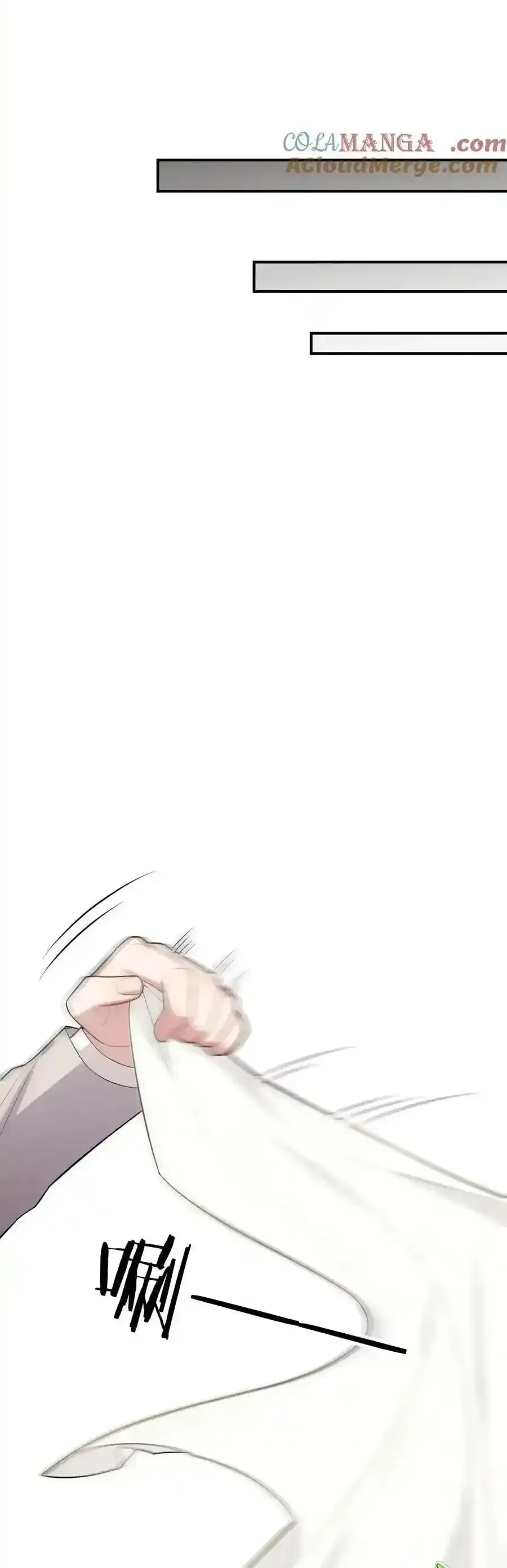 Trung Khuyển Công Lược - Chapter 39 - Page 23