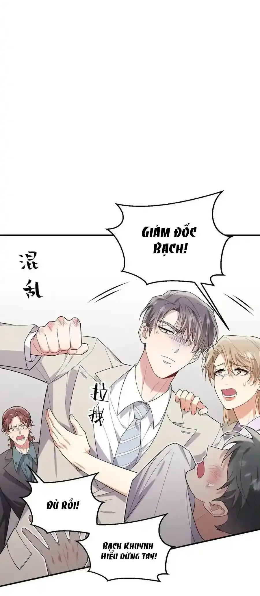 Trung Khuyển Công Lược - Chapter 39 - Page 42