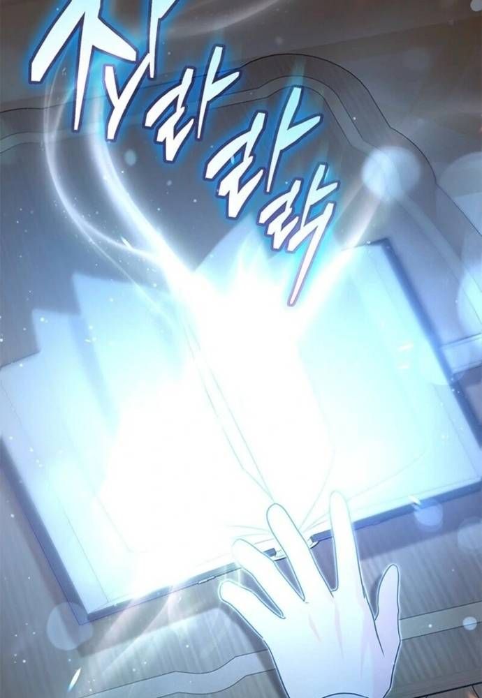 Trở Thành Hầu Nữ Của Bạo Chúa - Chapter 90 - Page 41