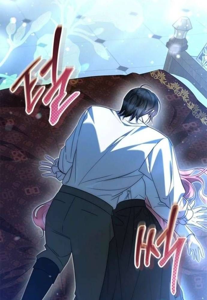 Trở Thành Hầu Nữ Của Bạo Chúa - Chapter 91 - Page 74