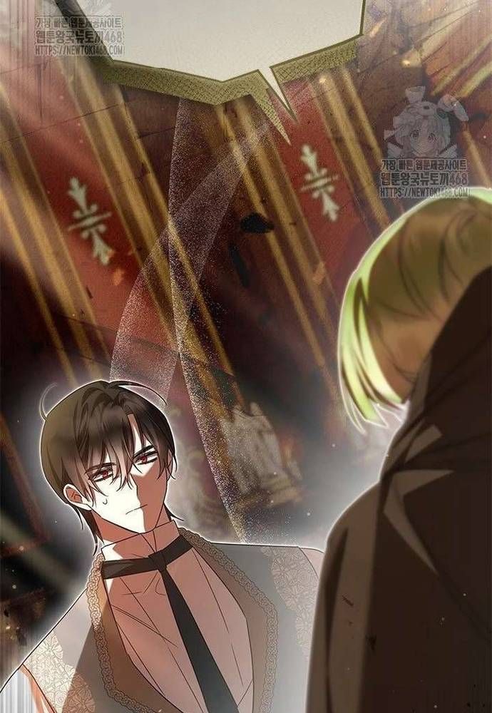 Trở Thành Hầu Nữ Của Bạo Chúa - Chapter 92 - Page 14