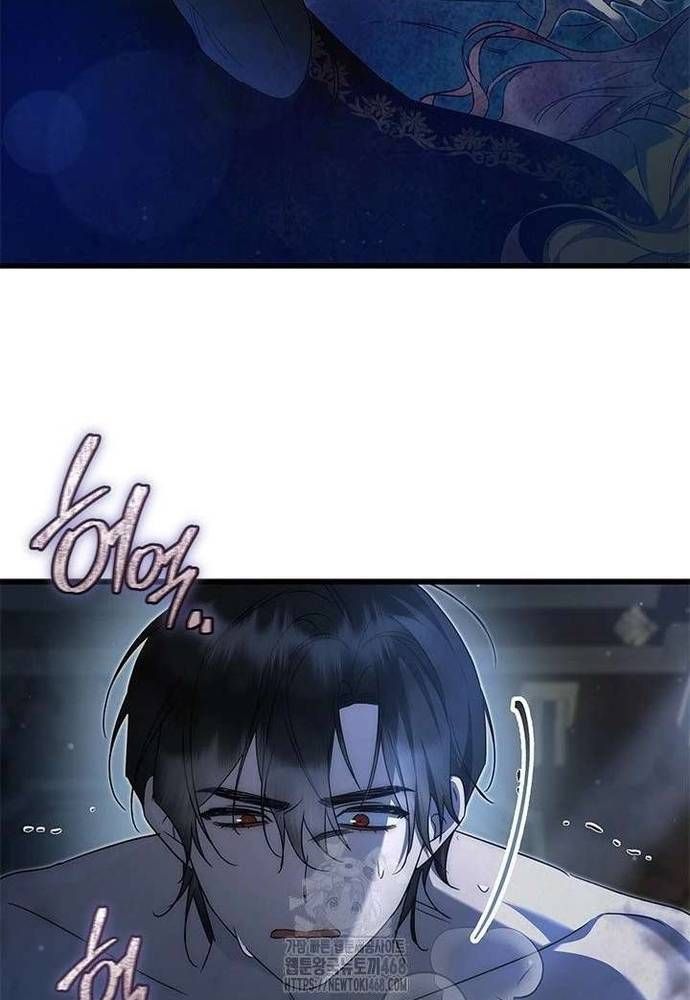 Trở Thành Hầu Nữ Của Bạo Chúa - Chapter 92 - Page 27