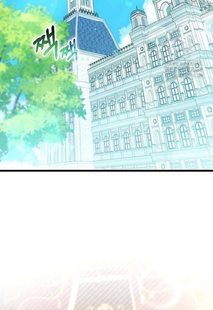 Trở Thành Hầu Nữ Của Bạo Chúa - Chapter 92 - Page 40