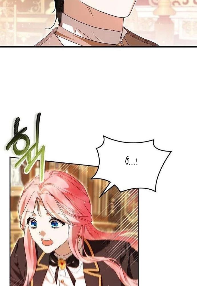 Trở Thành Hầu Nữ Của Bạo Chúa - Chapter 93 - Page 29