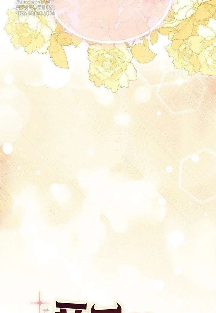 Trở Thành Hầu Nữ Của Bạo Chúa - Chapter 93 - Page 38