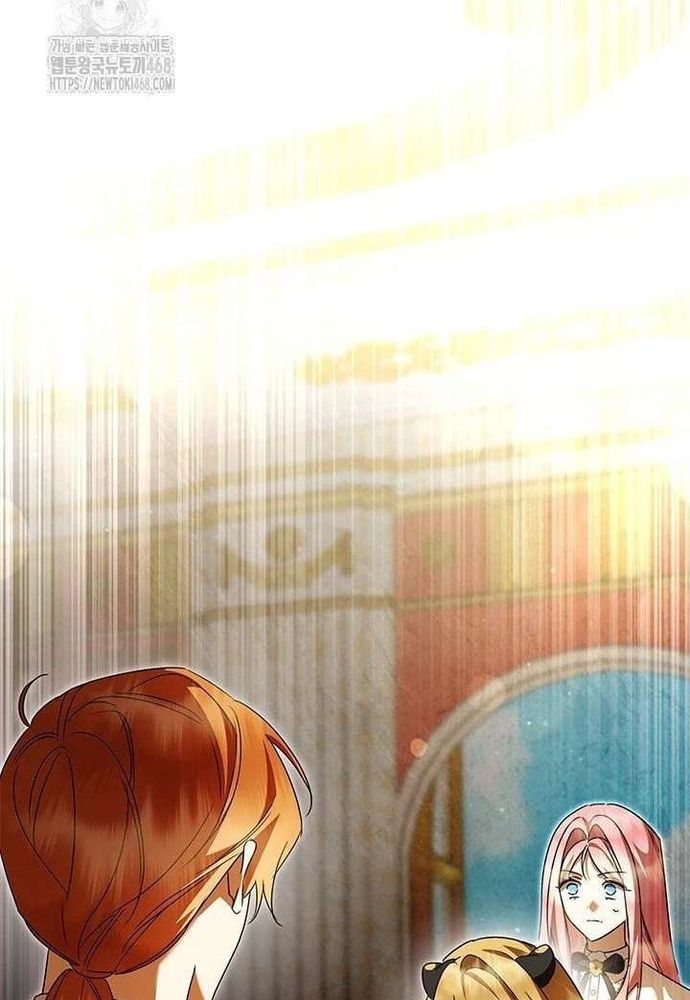 Trở Thành Hầu Nữ Của Bạo Chúa - Chapter 93 - Page 77