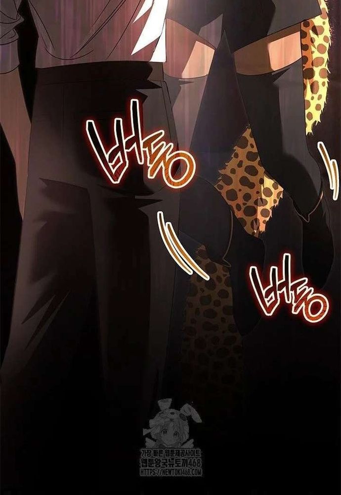 Trở Thành Hầu Nữ Của Bạo Chúa - Chapter 94 - Page 26