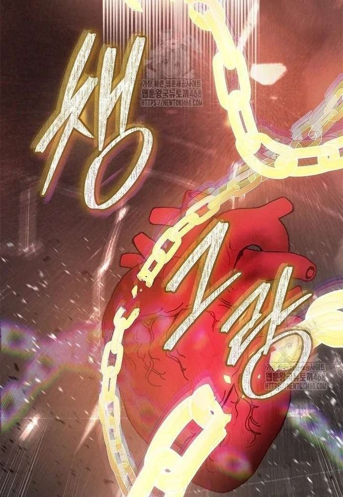 Trở Thành Hầu Nữ Của Bạo Chúa - Chapter 94 - Page 63