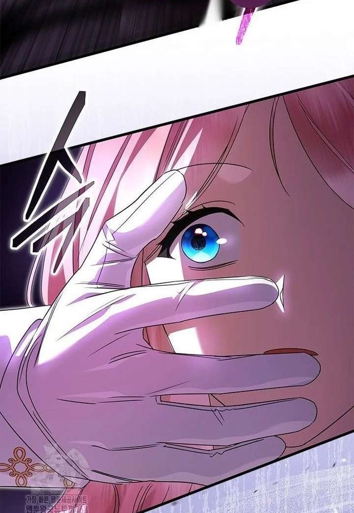 Trở Thành Hầu Nữ Của Bạo Chúa - Chapter 94 - Page 70