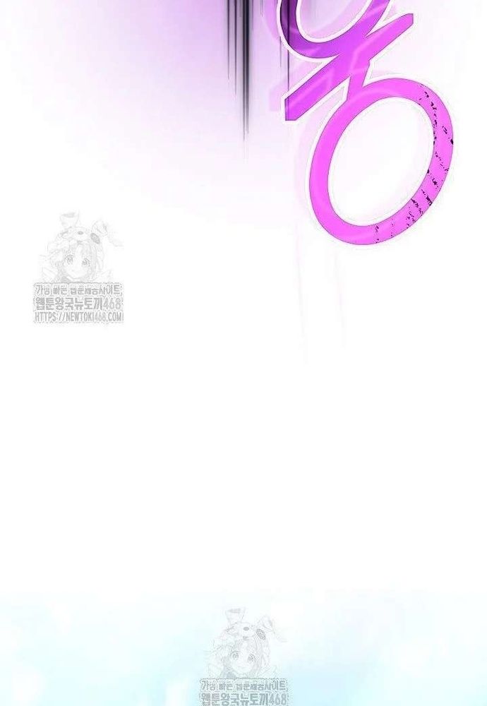 Trở Thành Hầu Nữ Của Bạo Chúa - Chapter 94 - Page 78