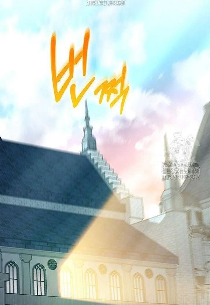 Trở Thành Hầu Nữ Của Bạo Chúa - Chapter 94 - Page 79