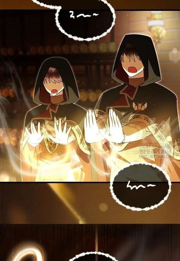 Trở Thành Hầu Nữ Của Bạo Chúa - Chapter 95 - Page 45