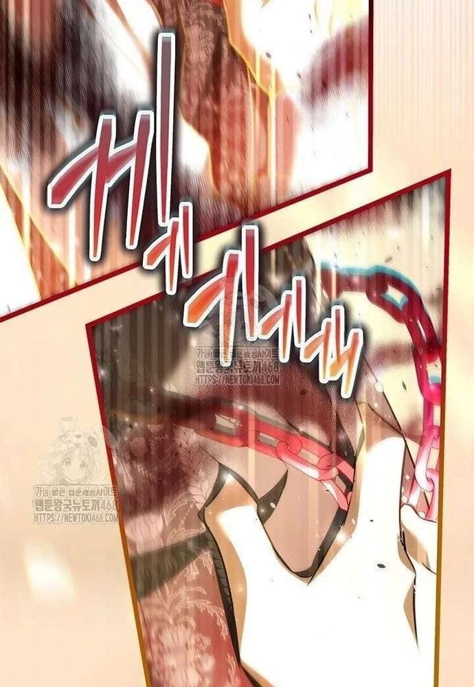 Trở Thành Hầu Nữ Của Bạo Chúa - Chapter 95 - Page 56