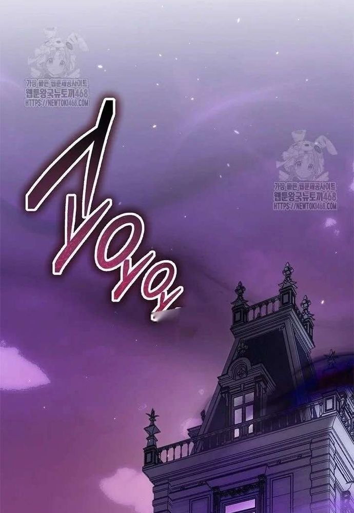 Trở Thành Hầu Nữ Của Bạo Chúa - Chapter 95 - Page 61