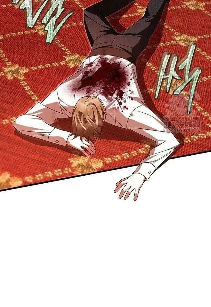 Trở Thành Hầu Nữ Của Bạo Chúa - Chapter 95 - Page 71