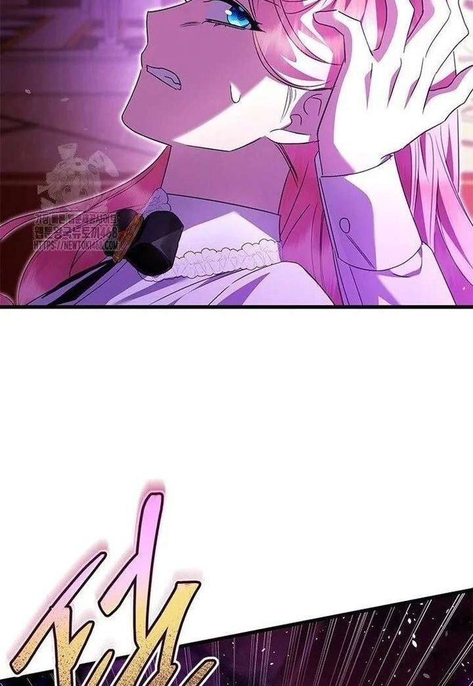 Trở Thành Hầu Nữ Của Bạo Chúa - Chapter 95 - Page 88