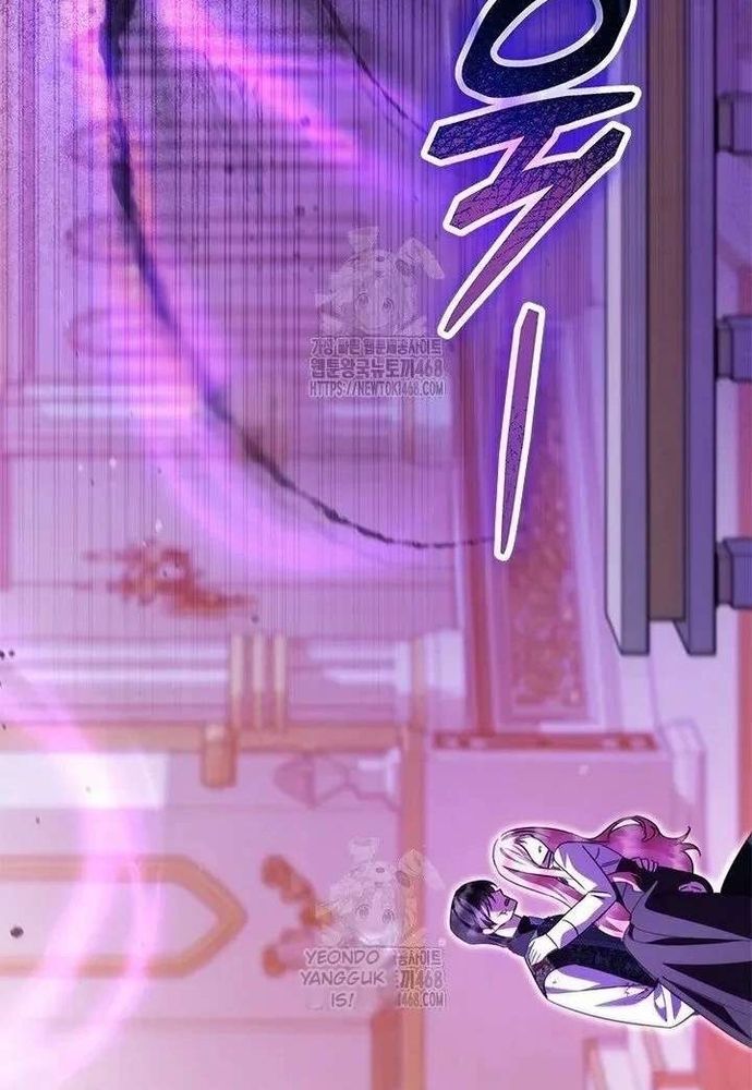 Trở Thành Hầu Nữ Của Bạo Chúa - Chapter 96 - Page 102