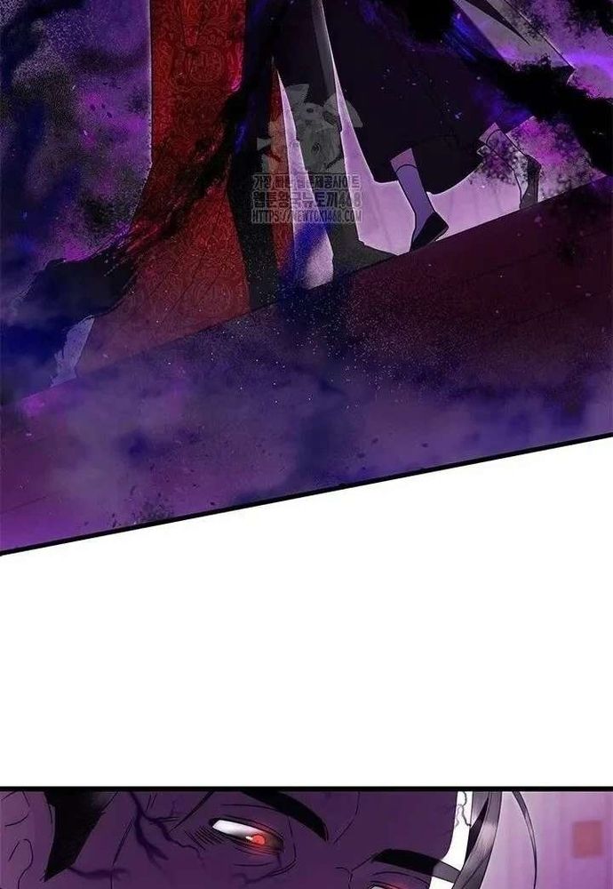 Trở Thành Hầu Nữ Của Bạo Chúa - Chapter 96 - Page 13