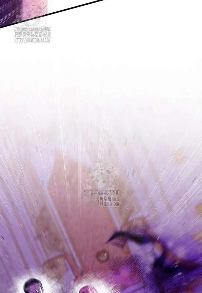 Trở Thành Hầu Nữ Của Bạo Chúa - Chapter 96 - Page 26