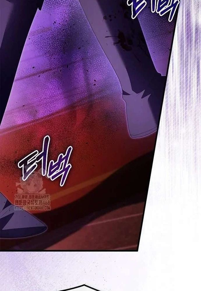 Trở Thành Hầu Nữ Của Bạo Chúa - Chapter 96 - Page 31