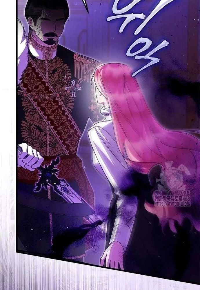 Trở Thành Hầu Nữ Của Bạo Chúa - Chapter 96 - Page 34