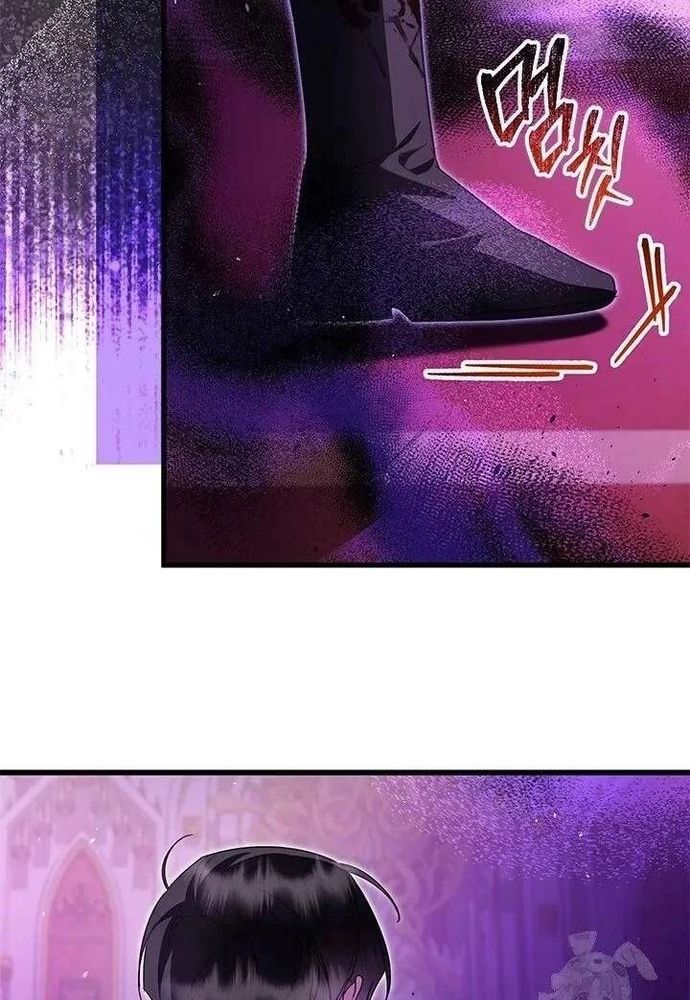 Trở Thành Hầu Nữ Của Bạo Chúa - Chapter 96 - Page 39