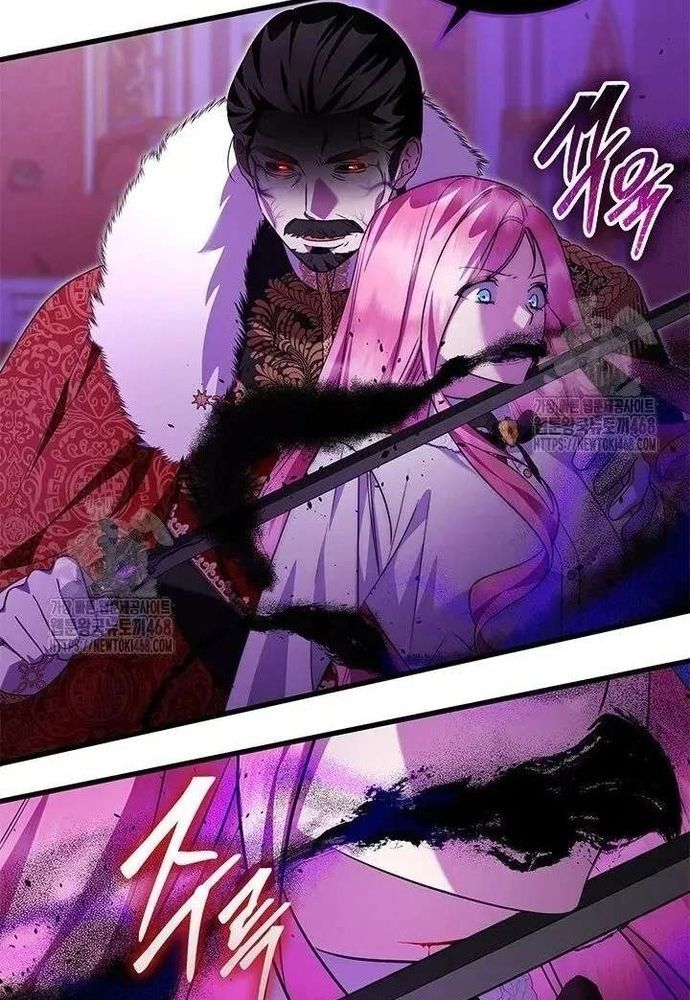 Trở Thành Hầu Nữ Của Bạo Chúa - Chapter 96 - Page 48
