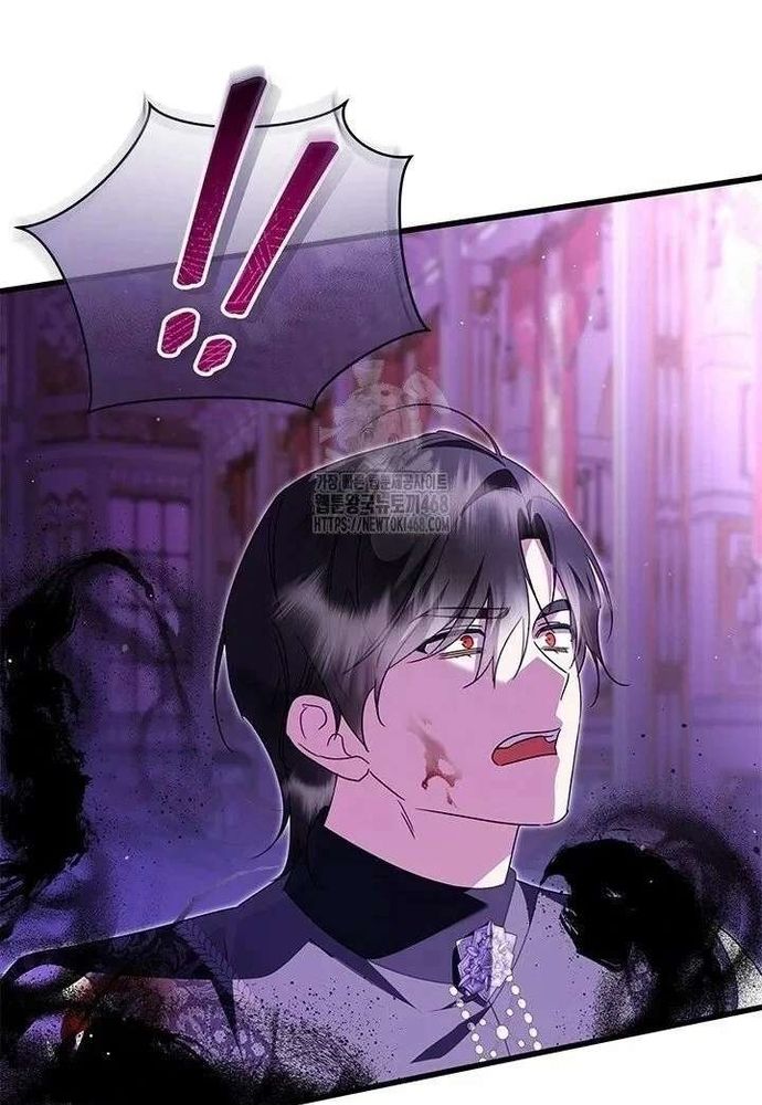 Trở Thành Hầu Nữ Của Bạo Chúa - Chapter 96 - Page 90