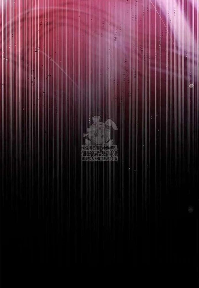 Trở Thành Hầu Nữ Của Bạo Chúa - Chapter 96 - Page 94