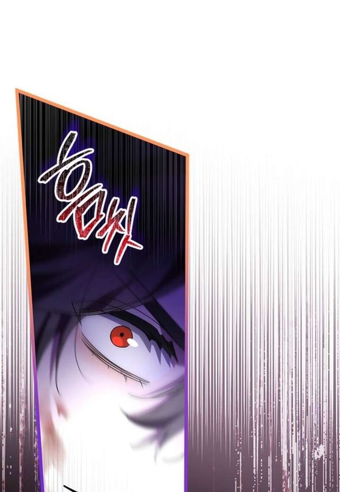 Trở Thành Hầu Nữ Của Bạo Chúa - Chapter 97 - Page 48