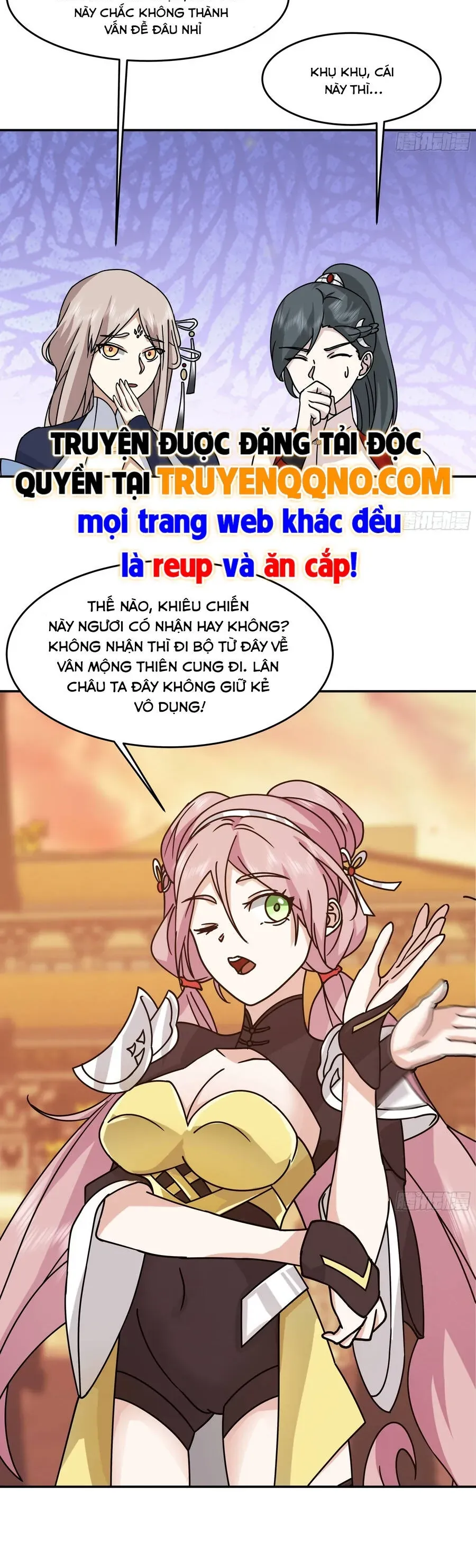 Sư Tỷ, Ta Không Muốn Cố Gắng! - Chapter 26 - Page 12