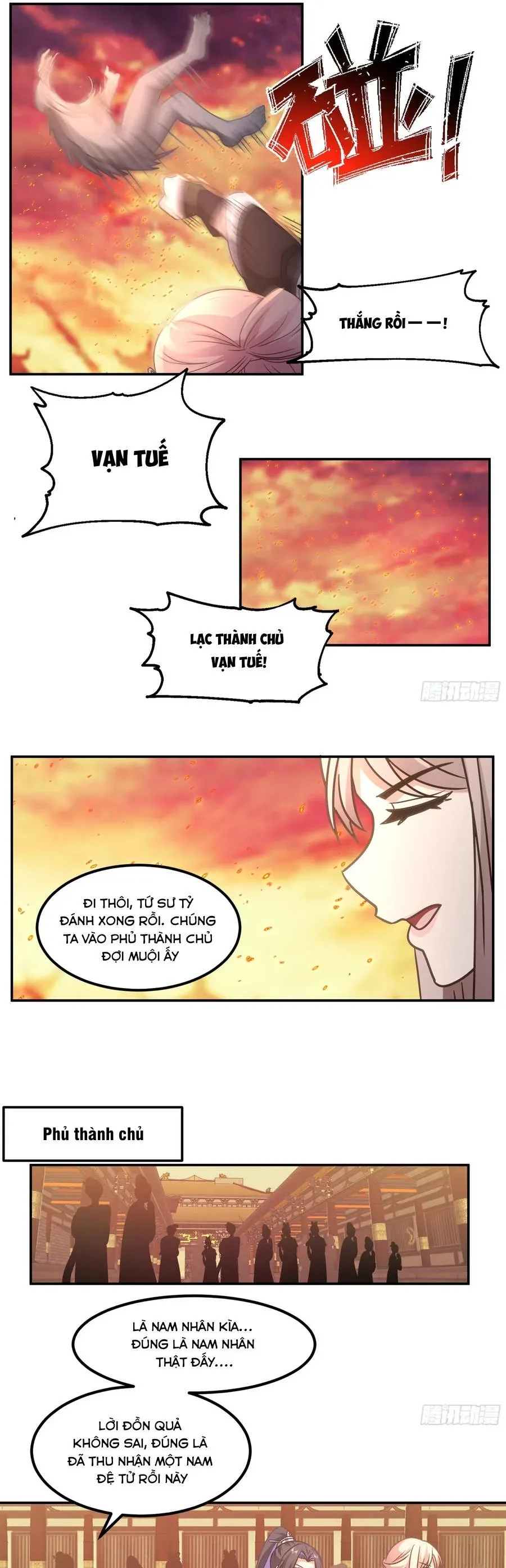 Sư Tỷ, Ta Không Muốn Cố Gắng! - Chapter 26 - Page 5