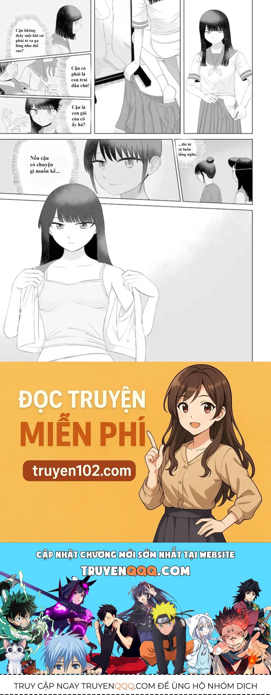 Ore ga Watashi ni Naru made - Chapter 62 - Page 12