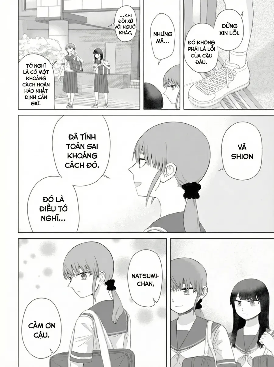 Ore ga Watashi ni Naru made - Chapter 62 - Page 5