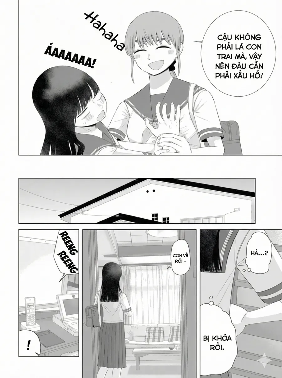 Ore ga Watashi ni Naru made - Chapter 62 - Page 9