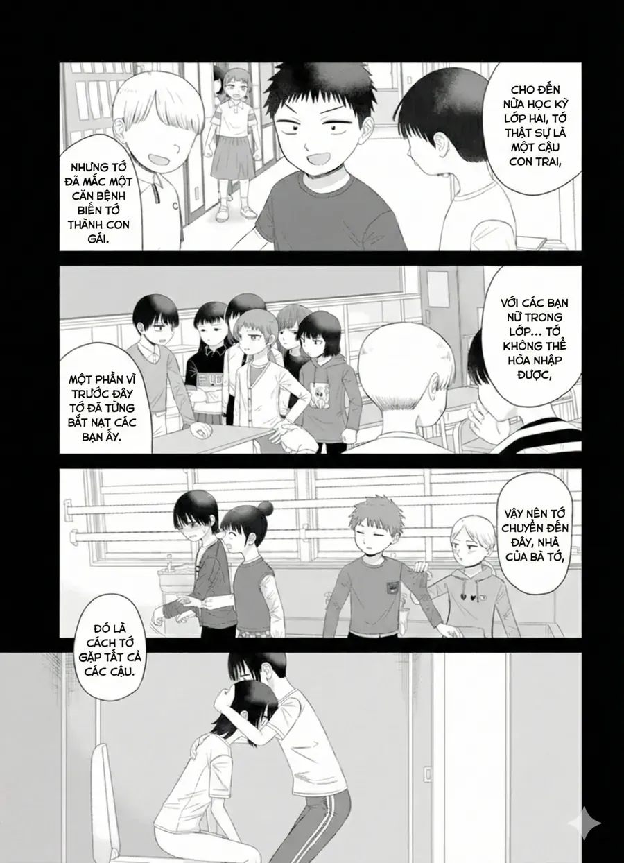 Ore ga Watashi ni Naru made - Chapter 63 - Page 14