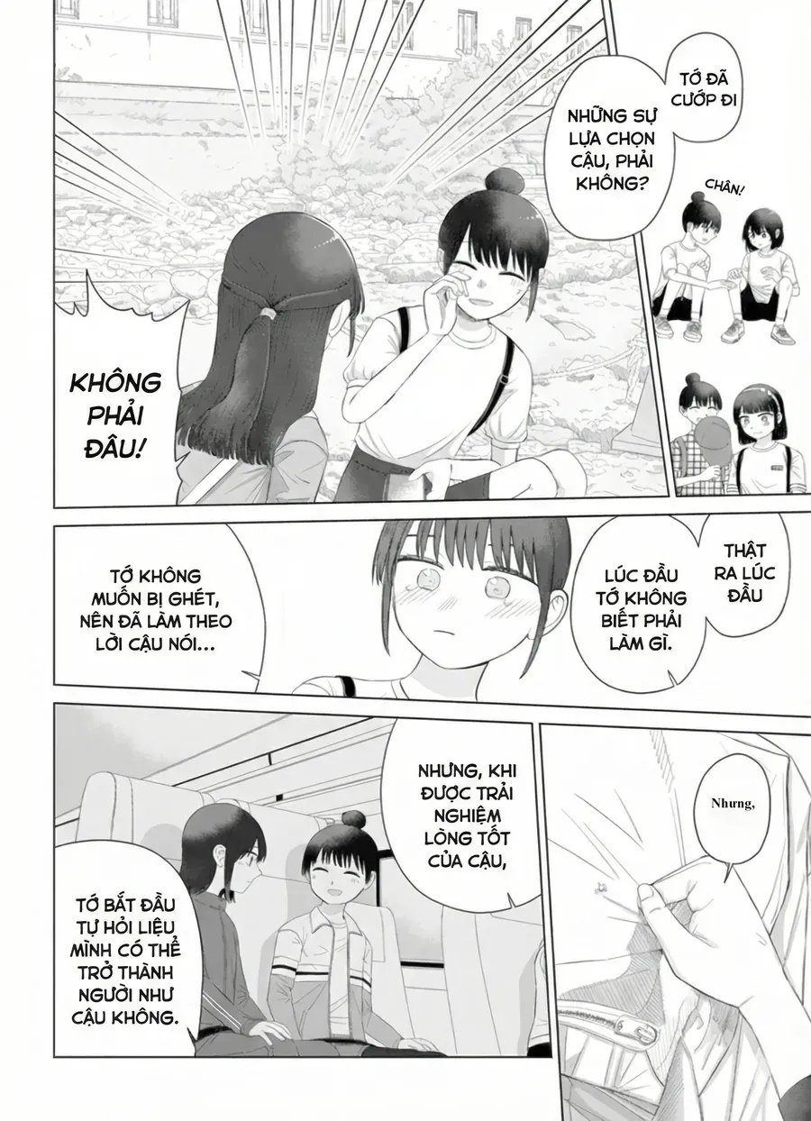 Ore ga Watashi ni Naru made - Chapter 63 - Page 17