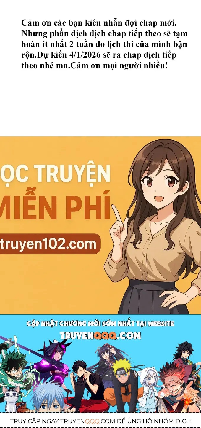 Ore ga Watashi ni Naru made - Chapter 63 - Page 23