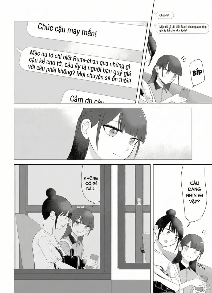 Ore ga Watashi ni Naru made - Chapter 63 - Page 3