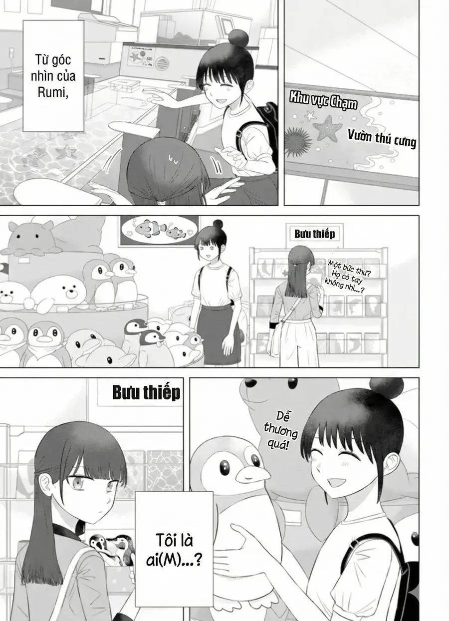 Ore ga Watashi ni Naru made - Chapter 63 - Page 6