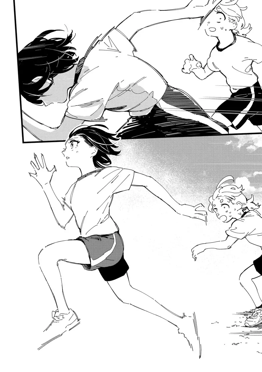 Chihaya Re:start! - Chapter 1 - Page 12