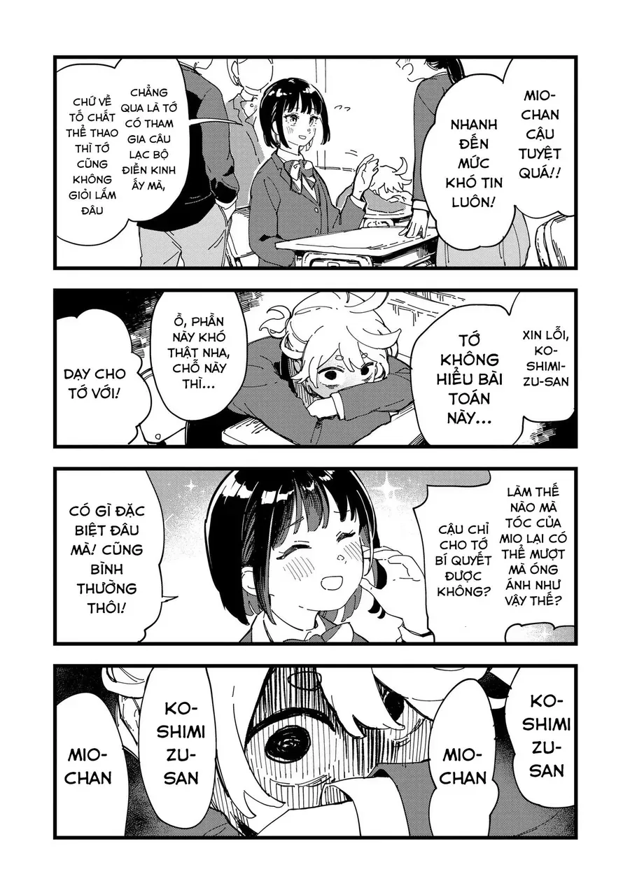 Chihaya Re:start! - Chapter 1 - Page 16