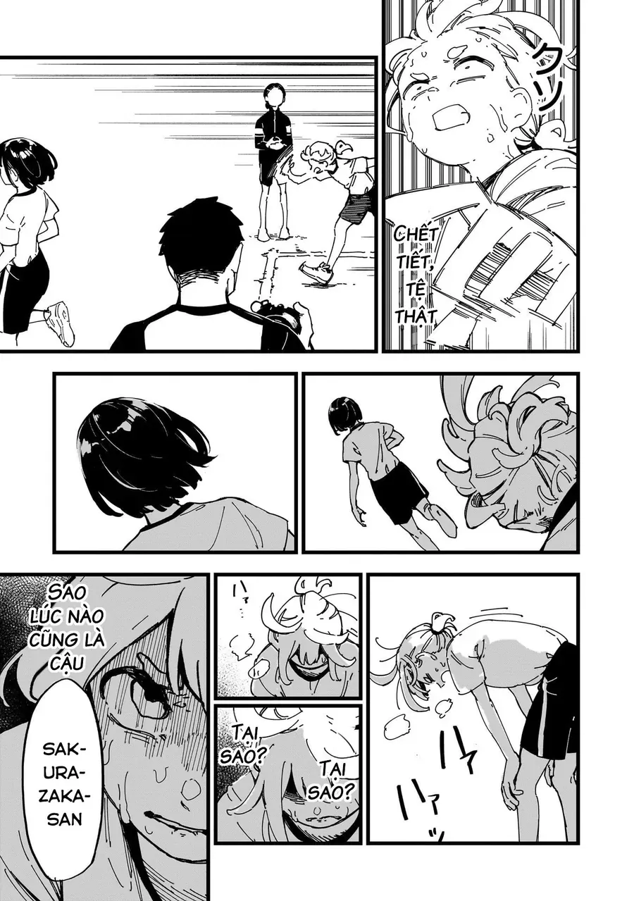 Chihaya Re:start! - Chapter 1 - Page 23