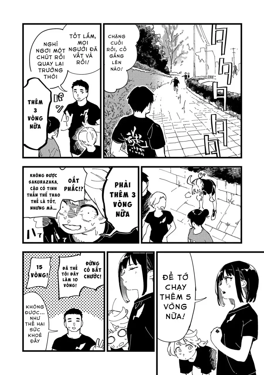 Chihaya Re:start! - Chapter 1 - Page 28