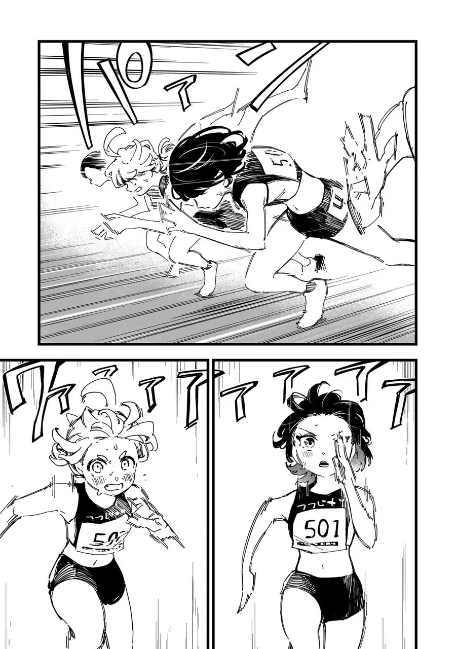 Chihaya Re:start! - Chapter 1 - Page 31